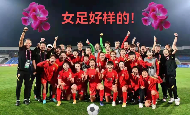 麻将胡了-国乒女团30横扫日本队强势夺冠